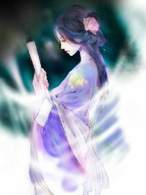 淘气小皇后：皇上，塌上坐