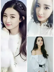 丽颖.热巴.幂幂的闺蜜生活