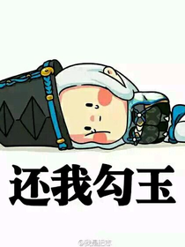 微醺