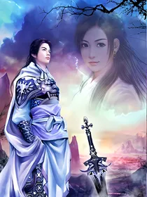 千年的羁绊