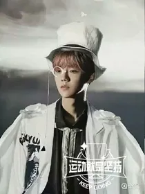 奔跑吧兄弟之女王来了2