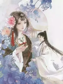 鬼王圣宠：逆天二小姐