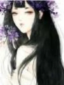 强势溺宠，不乖娇妻带回家