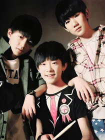 tfboys之恋爱四季