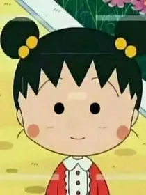 大小姐别傲娇