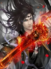 异世魔武邪帝