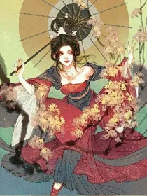 绝色狂妃，邪帝求放过