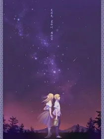恋在樱花下