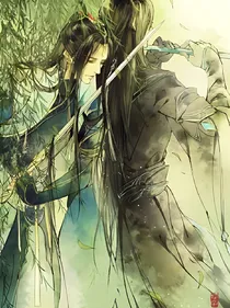 与君此生