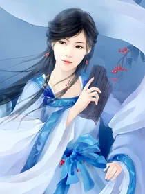 特工公主