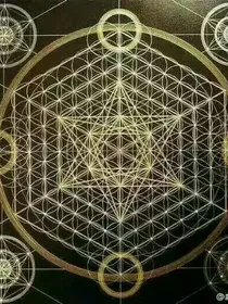神魔血皇