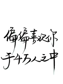 声声恋