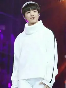 tfboys之王俊凯的复仇公主
