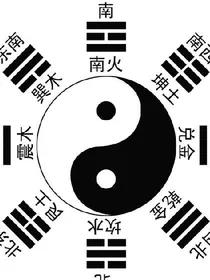虚元子