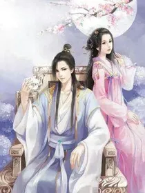 既成魔，必不回头！