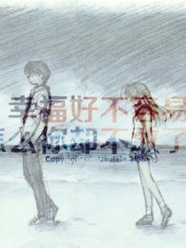 时间不会停留