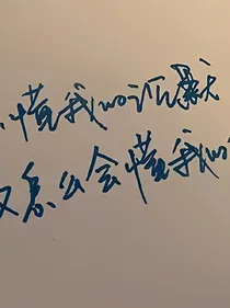 TFBoys王子Vs三公主