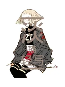 快穿之攻略男神手册