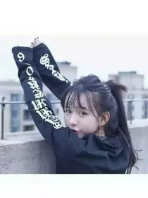 狐仙追爱，tfboys别跑