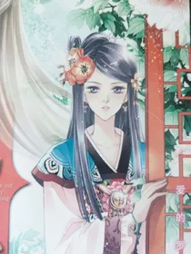 至尊狂妃:废材三小姐要逆天