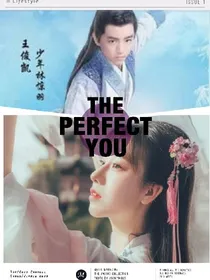 凯皇之废材小姐翻身