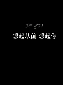 TFBOYS:海边微风……