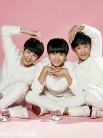 tfboys的调皮可爱妹妹