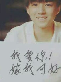 一见钟情之凯