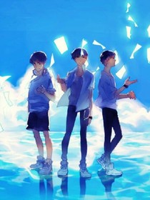 我们不一样