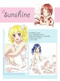 偶像活动之复仇女王