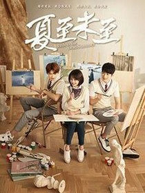 校园青春美好时光
