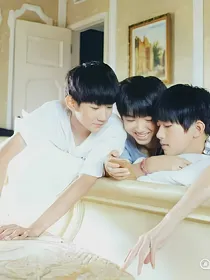TFBOYS之我要爱你