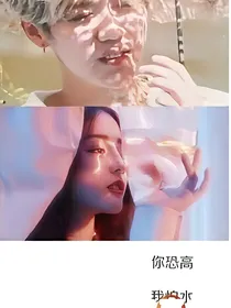 倾晗慕迪2