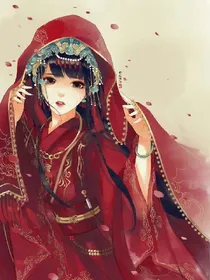绝色废材仙君专宠