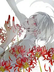 修罗邪神