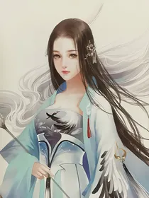 快穿之我想要你