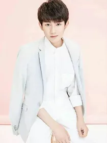 tfboys之校园复仇记