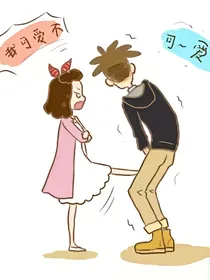 南风过境会有时
