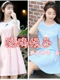 琉璃倾尽