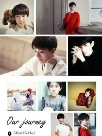 tfboys之梦那个盛夏