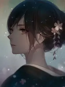 王俊凯之妖狐之恋