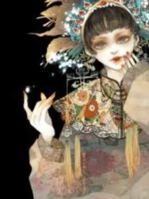 倾尽天下：魔女来袭