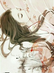 绾书