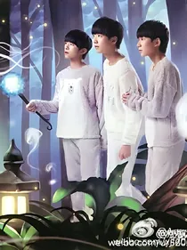 tfboys之初夏未凉