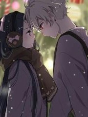一见钟情，我的青梅竹马