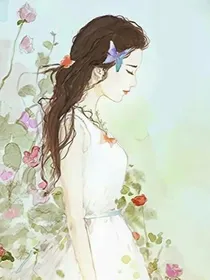 青春懵懂的暗恋