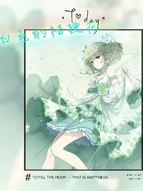 白色的桔梗花