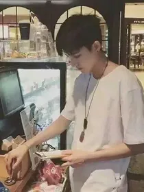 霸道总裁请走开!