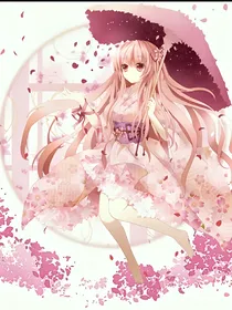 圣蕊学院樱花之恋