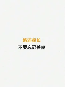 EXO哥哥你是要上天吗？